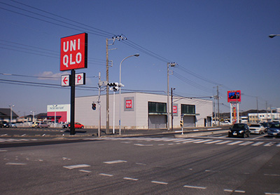 ユニクロ館山店