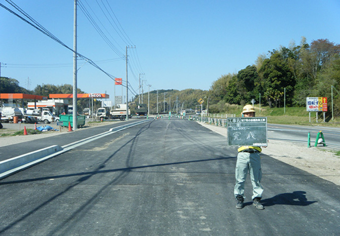 国道127号小松橋改良工事